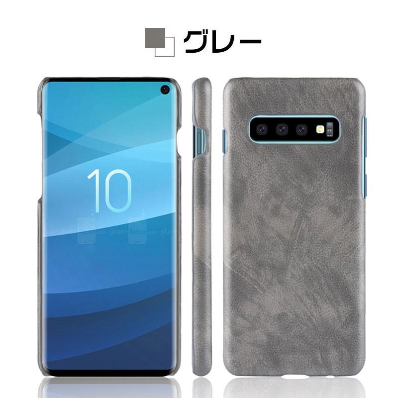スマホケース Galaxy s10 plus ケース かっこいい ギャラクシー s10