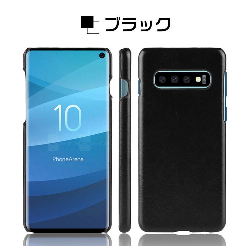 スマホケース Galaxy s10 plus ケース かっこいい ギャラクシー s10
