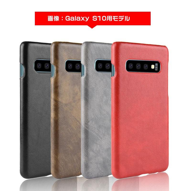 スマホケース Galaxy s10 plus ケース かっこいい ギャラクシー s10