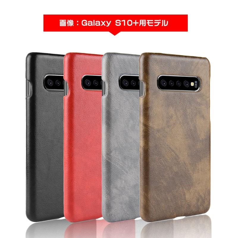 スマホケース Galaxy s10 plus ケース かっこいい ギャラクシー s10