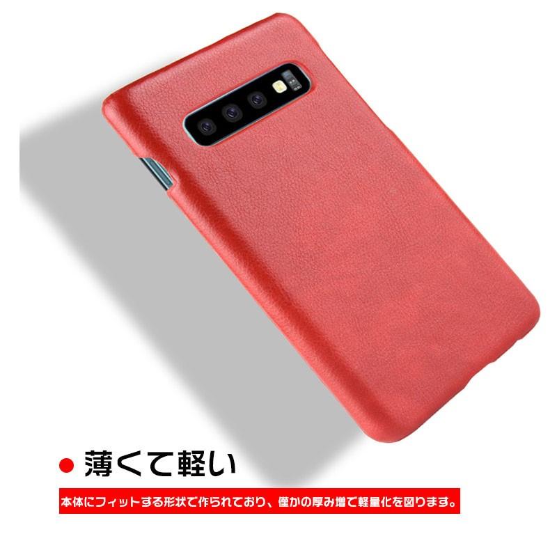 スマホケース Galaxy s10 plus ケース かっこいい ギャラクシー s10