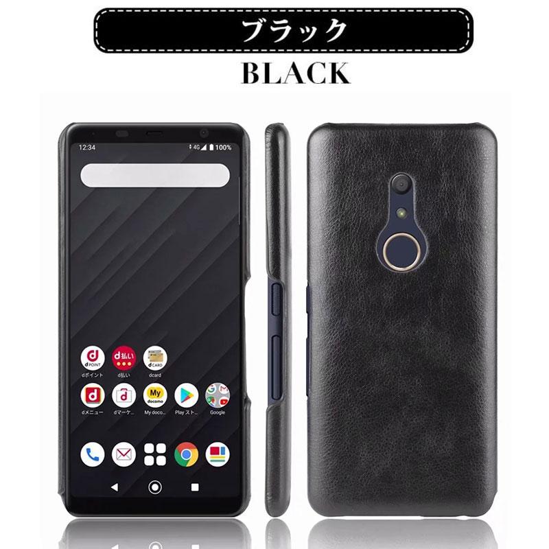 富士通 - 未使用 arrows Be4 F-41A 3色、3台セット 楽天市場