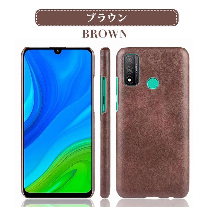 お得です。新同HUAWEI nova lite 2１台（スマホケース2個付） スマホケース Huawei nova lite2 手帳型ケース lite2カバー