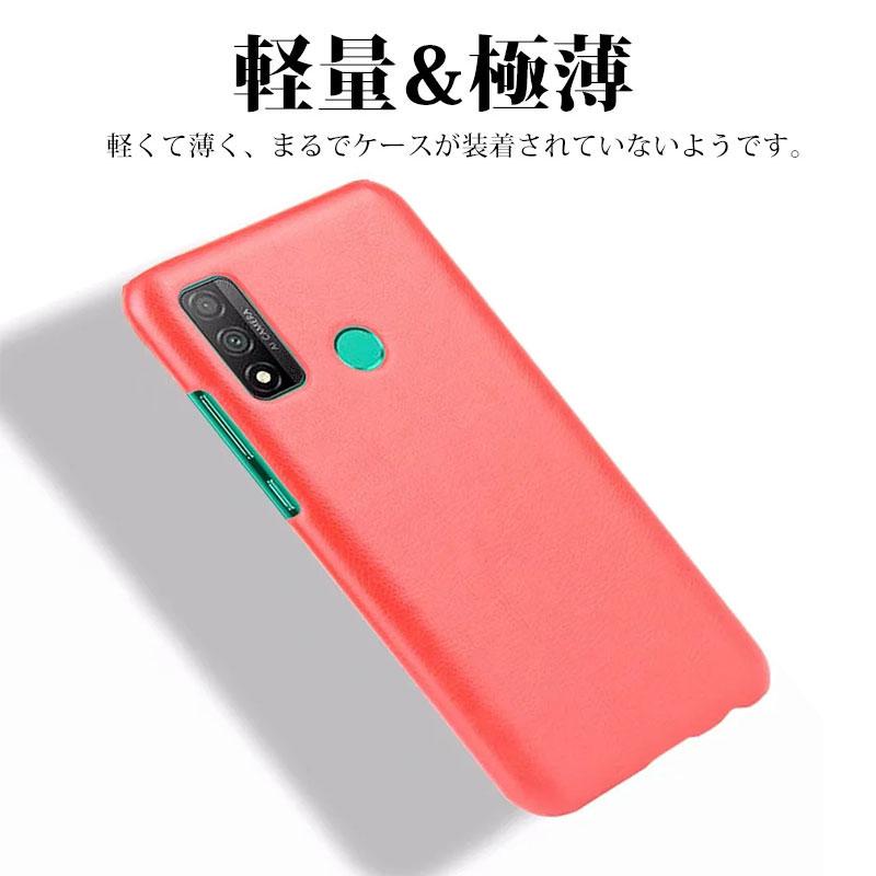 HUAWEI nova lite 3 レッド 本体＋未使用のハードケース ファーウェイ スマホケース 財布型 HUAWEI nova lite 3ケース
