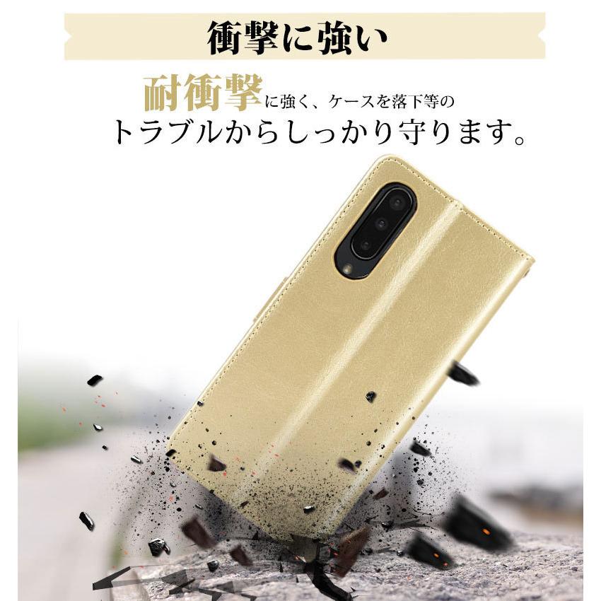AQUOS AQUOS sense9 8 7 plus ケース R9 R9 Pro ケース AQUOS wish 2 3 4 sense6/6s ケース AQUOS zero6カバー スマートフォンケース zero5G basic ポイント利用 |  | 10