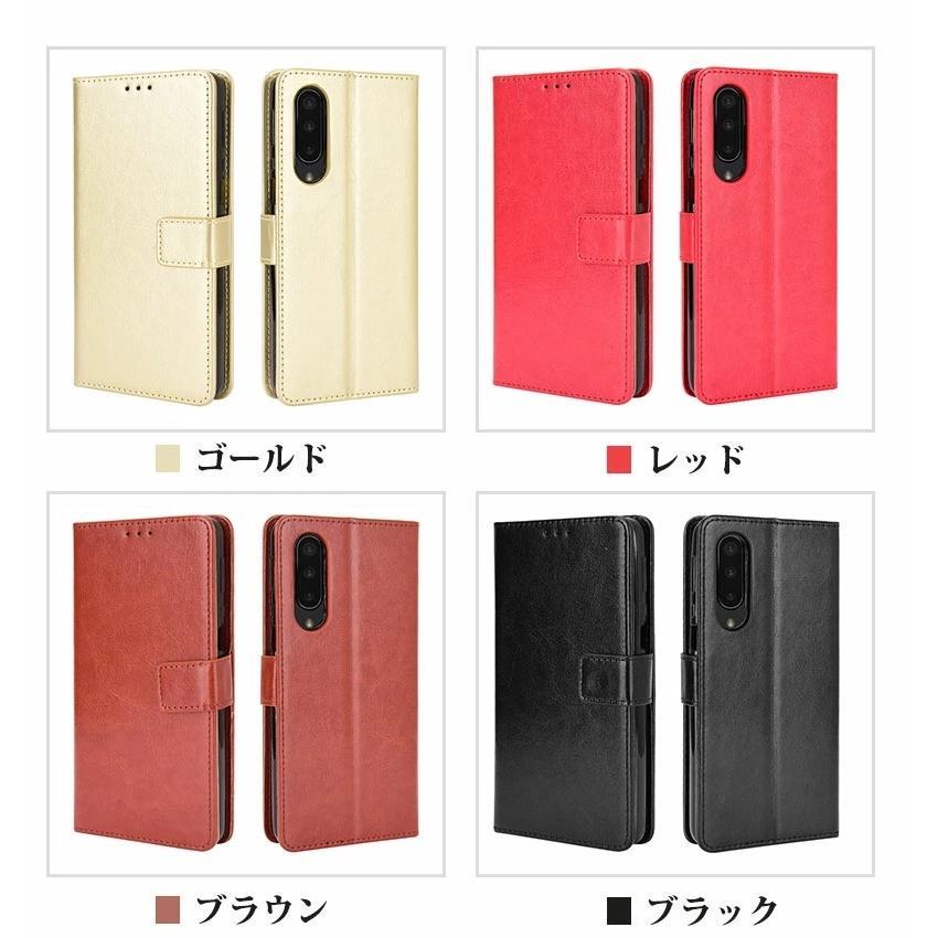 AQUOS AQUOS sense9 8 7 plus ケース R9 R9 Pro ケース AQUOS wish 2 3 4 sense6/6s ケース AQUOS zero6カバー スマートフォンケース zero5G basic ポイント利用 |  | 12