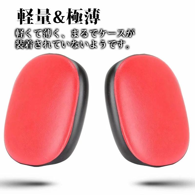 AirPods Max ケース おしゃれ エアーポッズプロマックスケース airpods