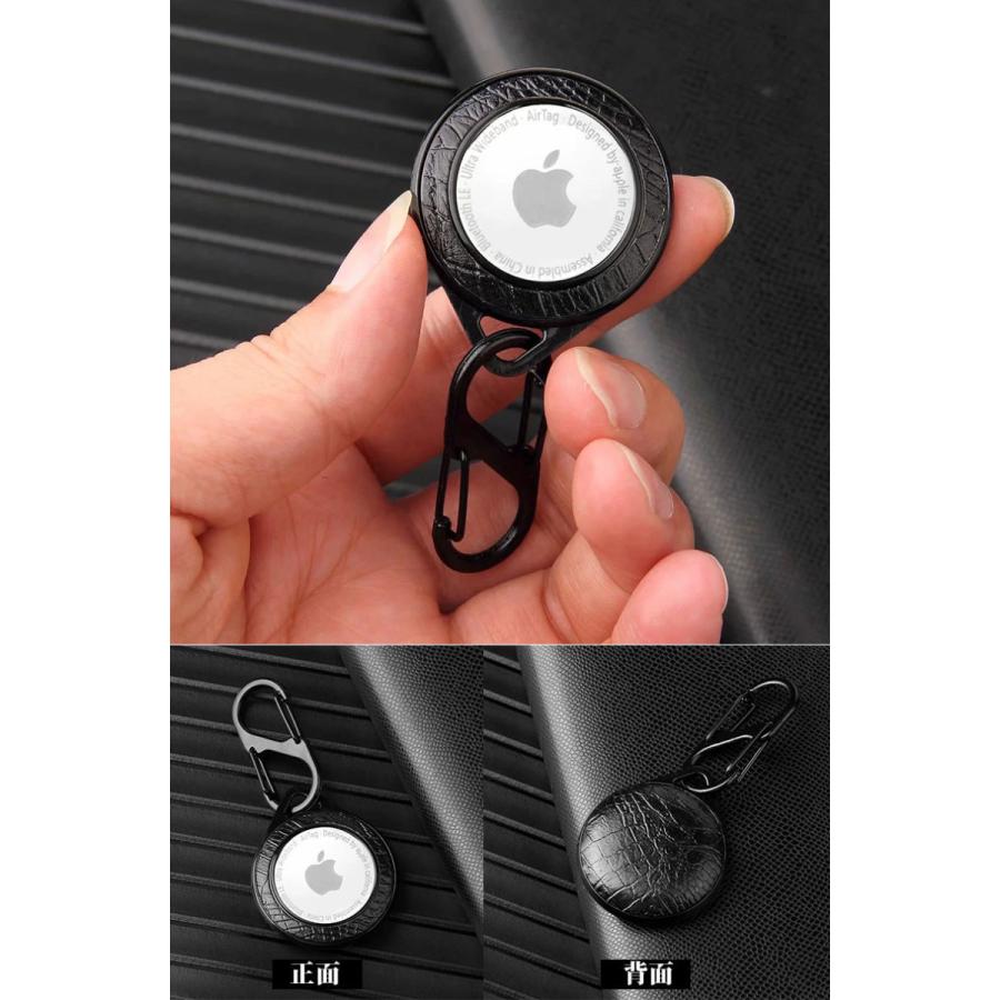 AirTagカバー携帯便利 エアタグカバー おしゃれ airTagケース 分離式