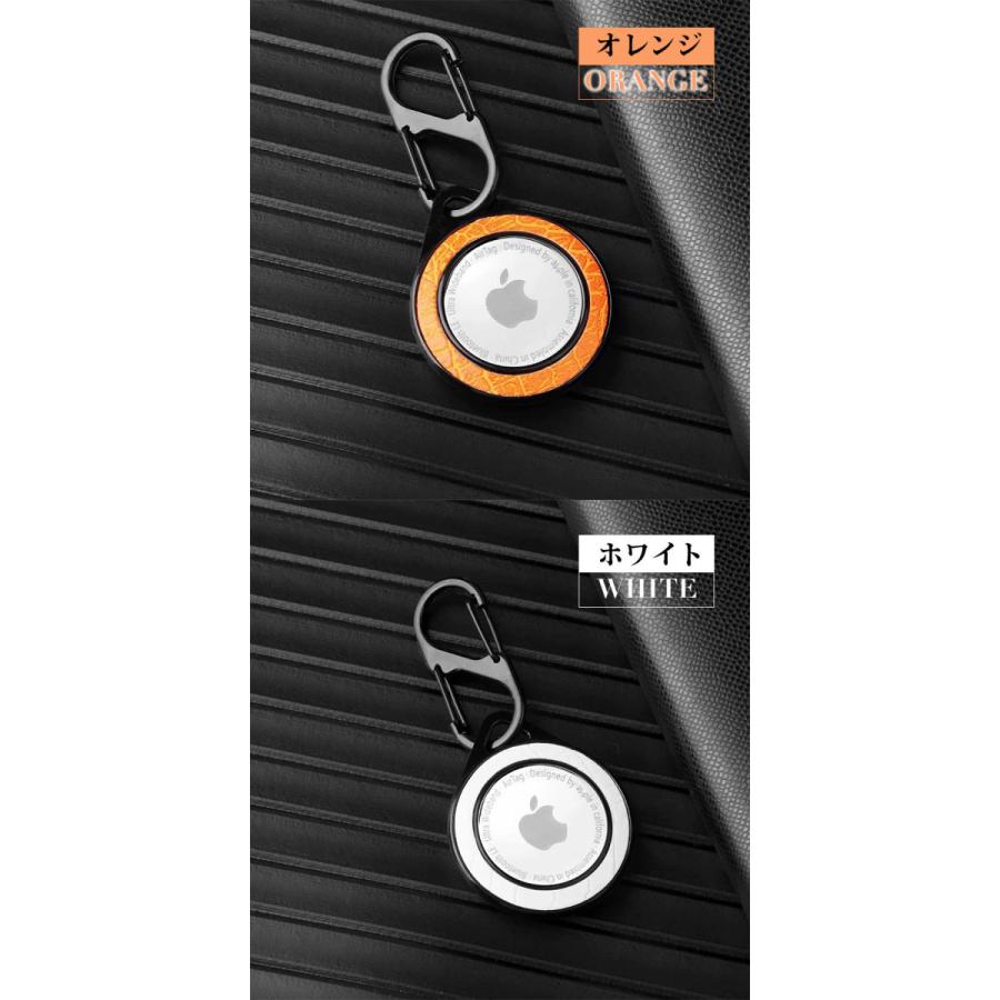 AirTagカバー携帯便利 エアタグカバー おしゃれ airTagケース 分離式