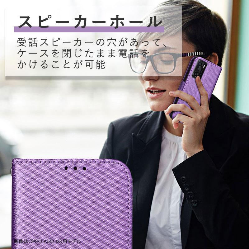 OPPO - 【新品未使用】OPPO A55s 5G (手帳型ケースと同時購入で500円引き) OPPO - 【新品未使用】OPPO A55s 5G (手帳型ケースと同時購入で