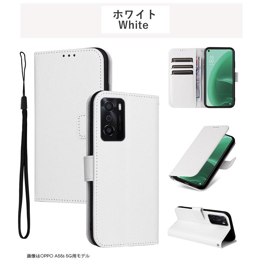 OPPO - 【新品未使用】OPPO A55s 5G (手帳型ケースと同時購入で500円引き) OPPO - 【新品未使用】OPPO A55s 5G (手帳型ケースと同時購入で