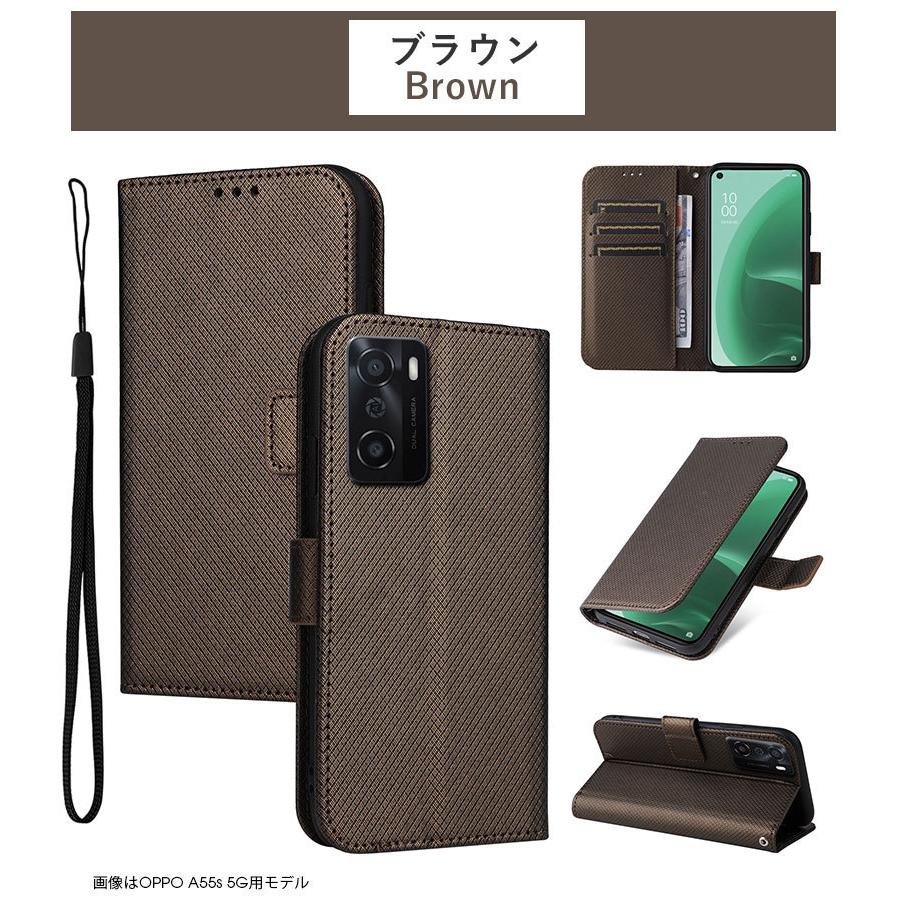 スマホケース OPPO A55s 5Gケース 手帳型 a55s 5Gカバー カード収納