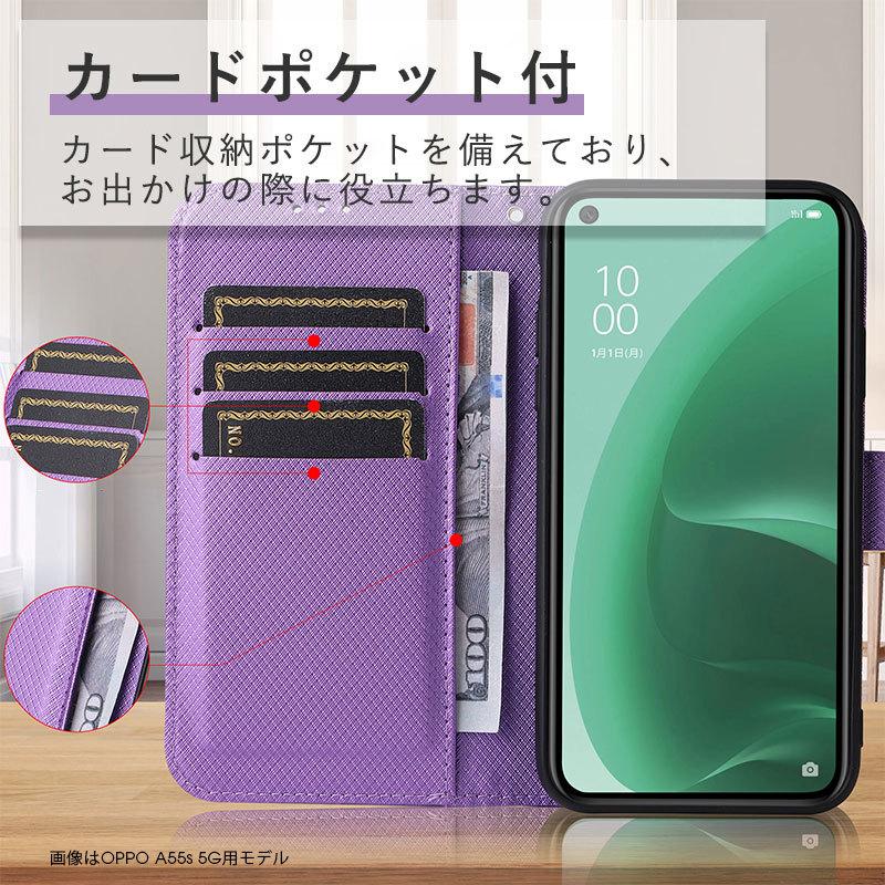 OPPO A55s 美品 使用期間半年 手帳ケース付き 楽天市場】OPPO A55s