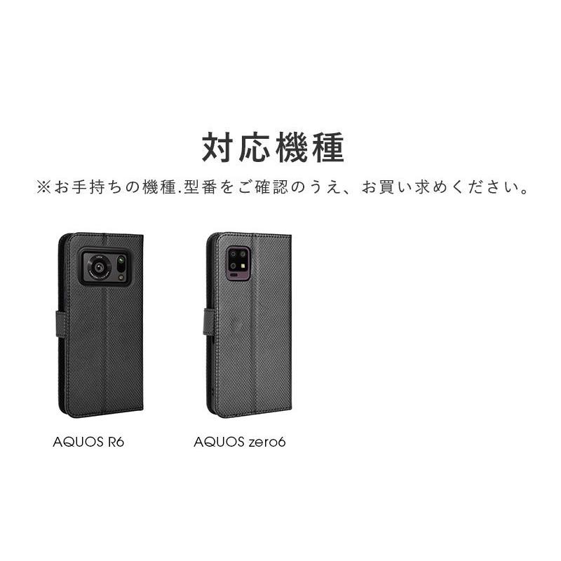 スマホケース AQUOS R6 SH-51Bケース 手帳型 AQUOS zero6 SHG04ケース レザーケース アクオス ゼロシックスカバー 衝撃吸収 アクオス アールシックスケース｜initial-k｜10