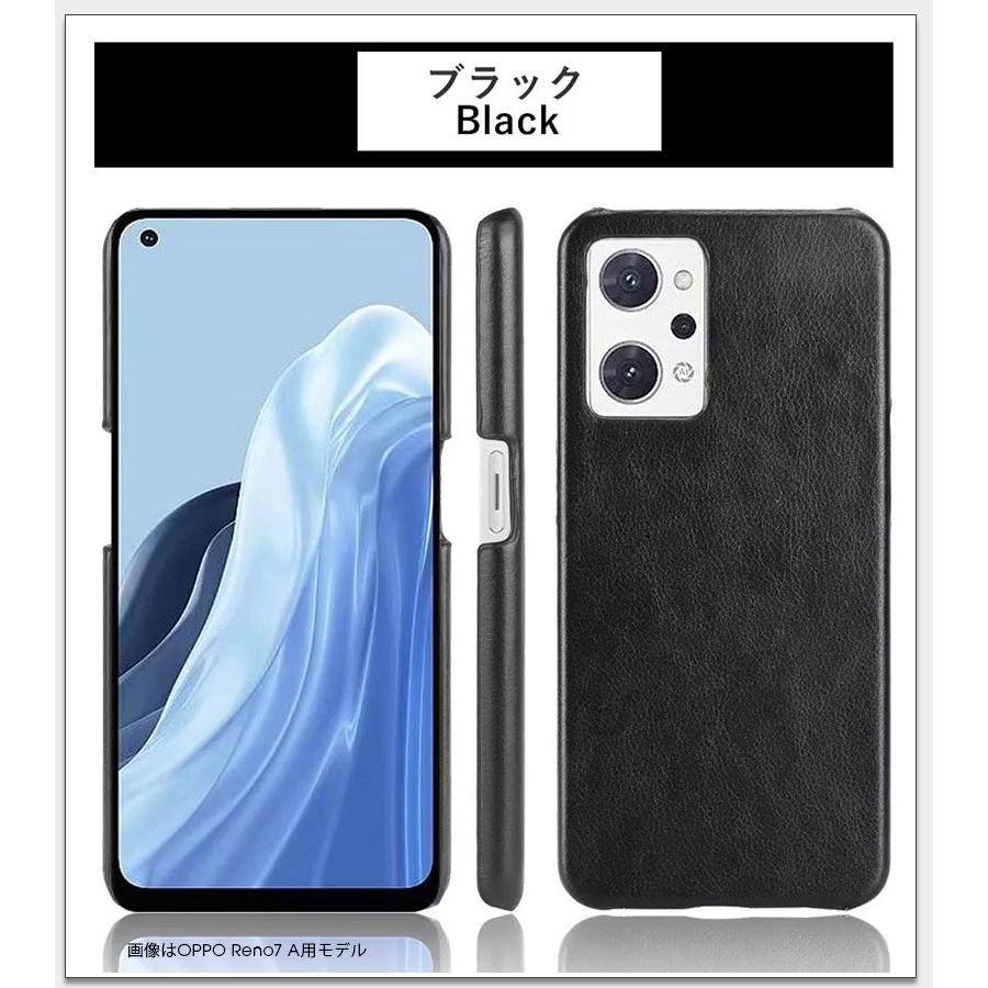 OPPO Reno9 A ケース Reno7 Aケース 背面保護ケース オッポ リノ レノ