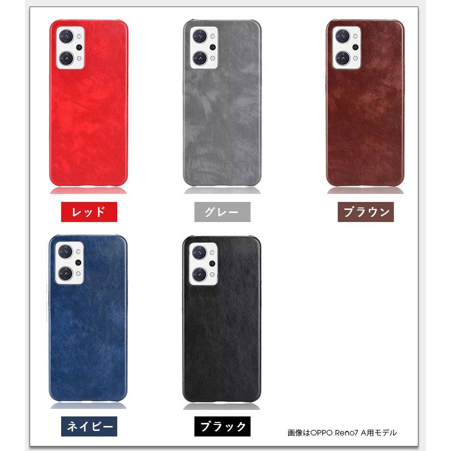 OPPO Reno9 A ケース Reno7 Aケース 背面保護ケース オッポ リノ レノ