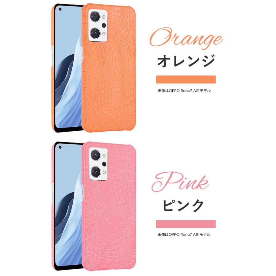 OPPO Reno9 A 本体 保護ケース付き PLATA（プラタ） OPPO Reno7 A /OPPO Reno9 A共通対応 メタリック
