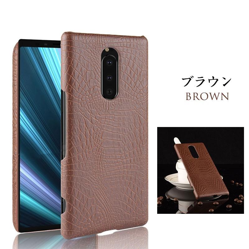 Xperia 1 au sov40 docomo so-03l softbank 802soケース Xperia 1 au sov40 docomo so-03l softbank 802soケース