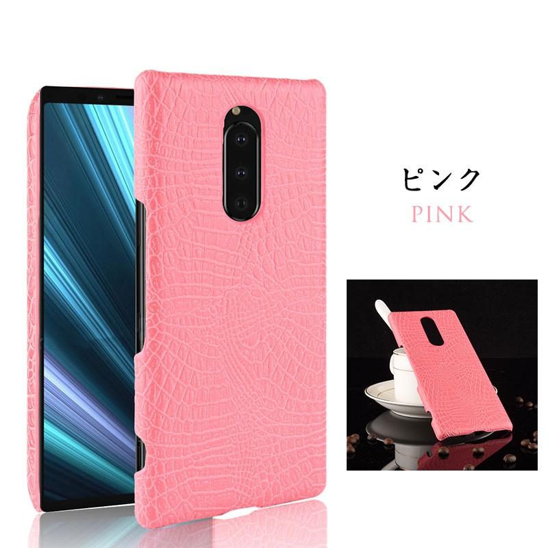 Xperia 1 au sov40 docomo so-03l softbank 802soケース Xperia 1 au sov40 docomo so-03l softbank 802soケース
