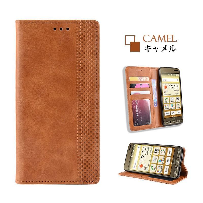 京セラ あんしんスマホ KY-51B ケース 手帳型 basio 4 kyv47 basio7 カバー カード収納 ベイシオ3 kyv43ケース マグネット内蔵 au BASIO4 KYV47手帳カバー :ly-funclover-yy-3434-a53:イニシャル K - 通販 - Yahoo!ショッピング 京セラ あんしんスマホ KY-51B ケース 手帳型 basio 4 kyv47 basio7 カバー カード収納 ベイシオ3 kyv43ケース マグネット内蔵 au BASIO4 KYV47手帳カバー :ly-funclover-yy-3434-a53:イニシャル K - 通販 - Yahoo!ショッピング