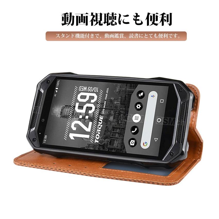 スマホケース TORQUE G04 KYV46 ケース 手帳型 torque g04 kyv46カバー 人気 auトルクG04 京セラ KYOCERA 手帳ケース カード収納 トルク04 カバー シンプル｜initial-k｜10