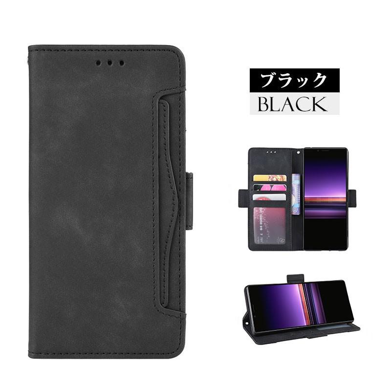 Xperia 1 10 VI 手帳型 III SOG03 SO-51Bケース SOG04 ケース