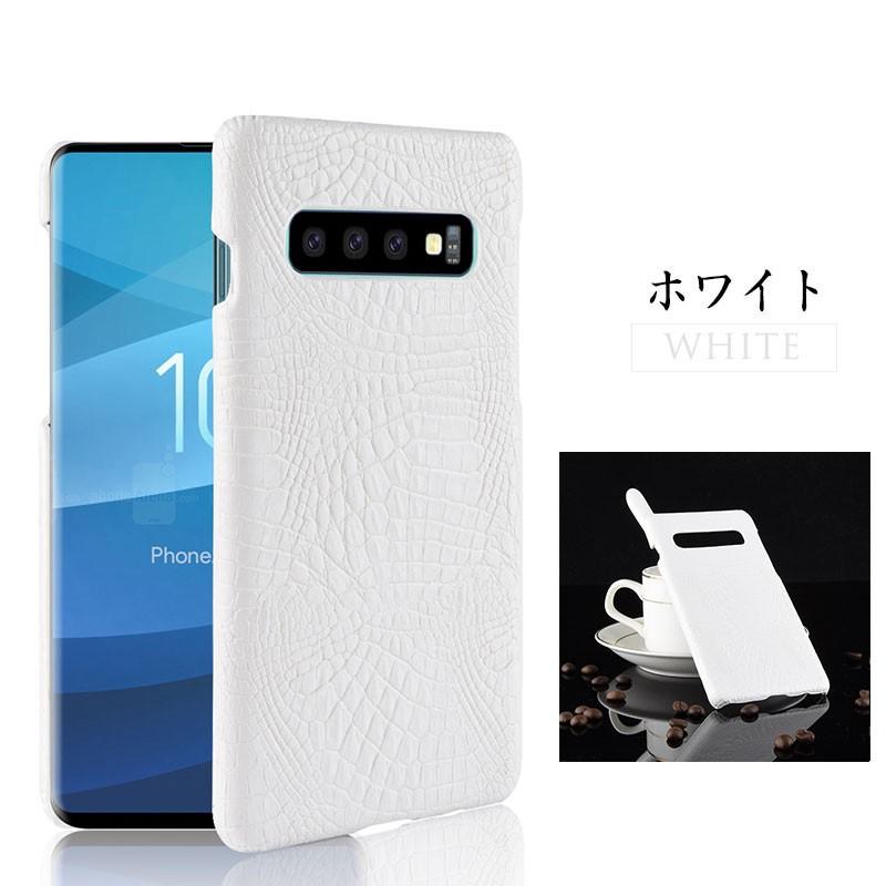 スマホケース Galaxy s10 plus s10+ ケース シンプル ギャラクシー s10