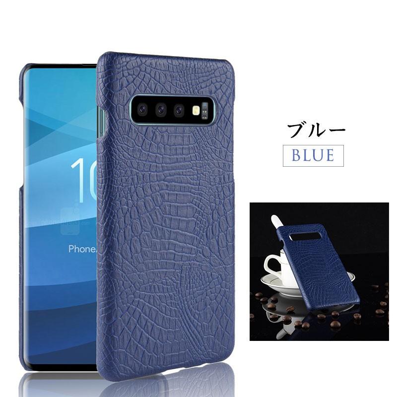 スマホケース Galaxy s10 plus s10+ ケース シンプル ギャラクシー s10