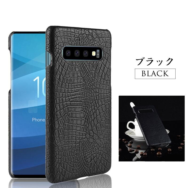 Samsung Galaxy S10+ ケース付き Galaxy Samsung S10+ 360°フルカバーケース 薄型 超軽量 表面指紋防止