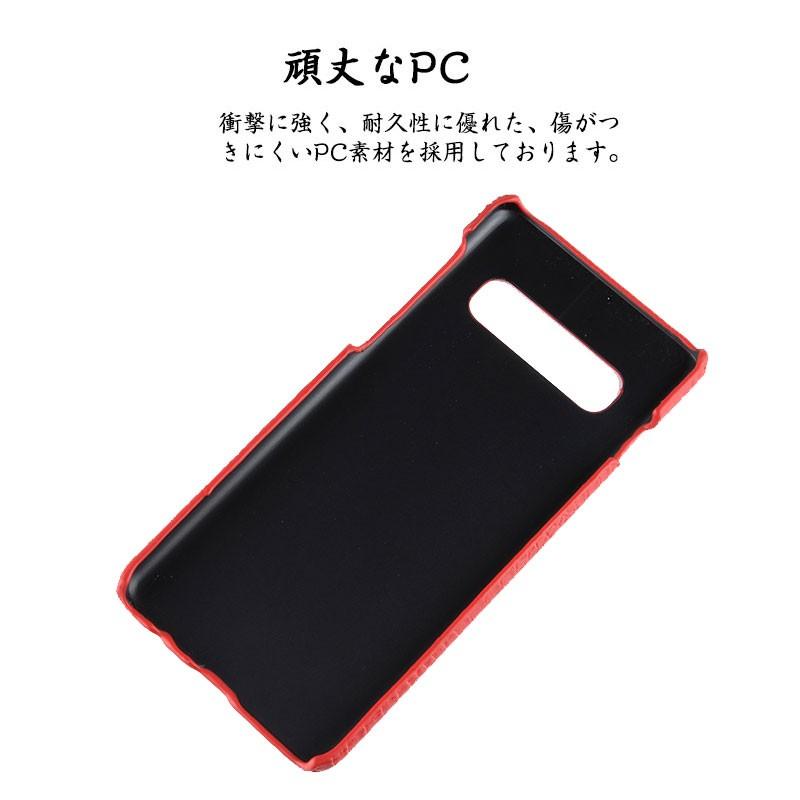 スマホケース Galaxy s10 plus s10+ ケース シンプル ギャラクシー s10