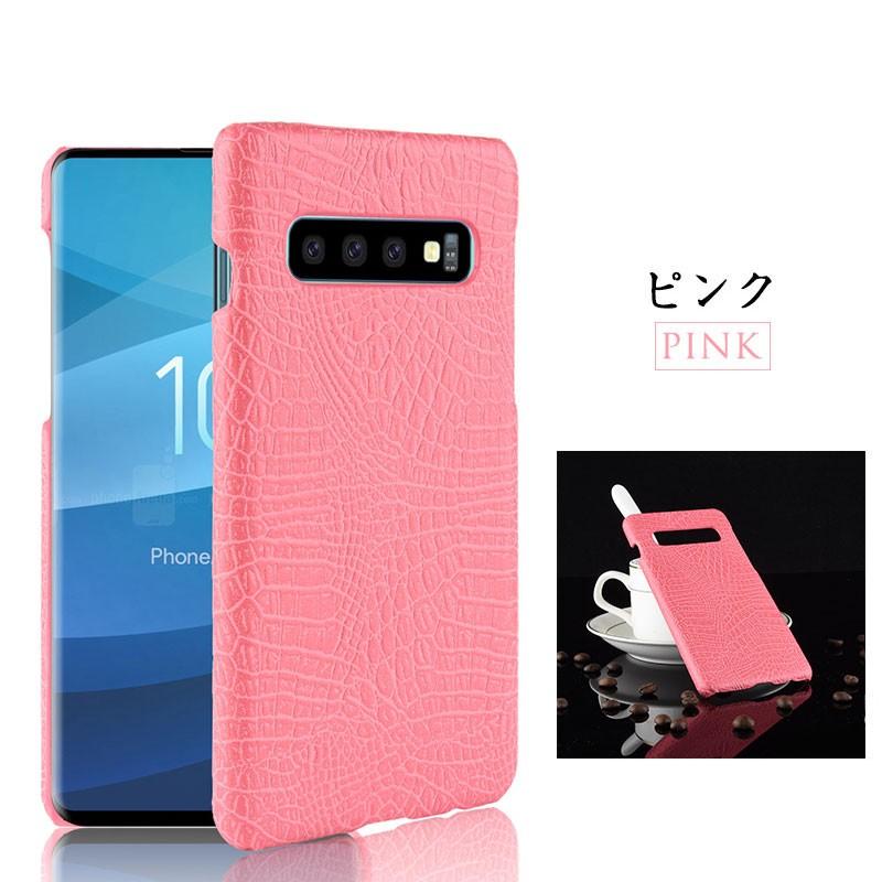 スマホケース Galaxy s10 plus s10+ ケース シンプル ギャラクシー s10