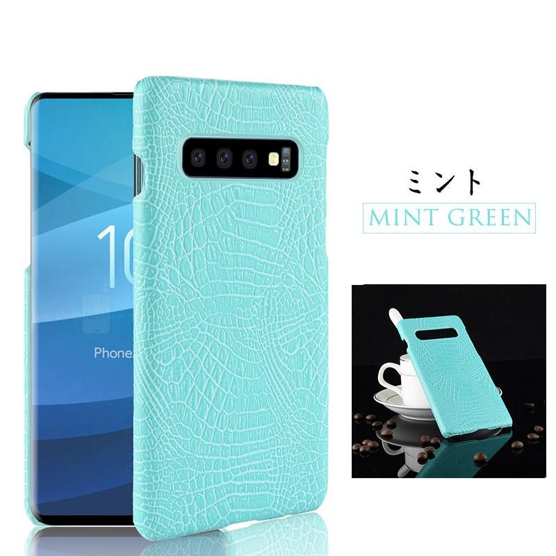 スマホケース Galaxy s10 plus s10+ ケース シンプル ギャラクシー s10