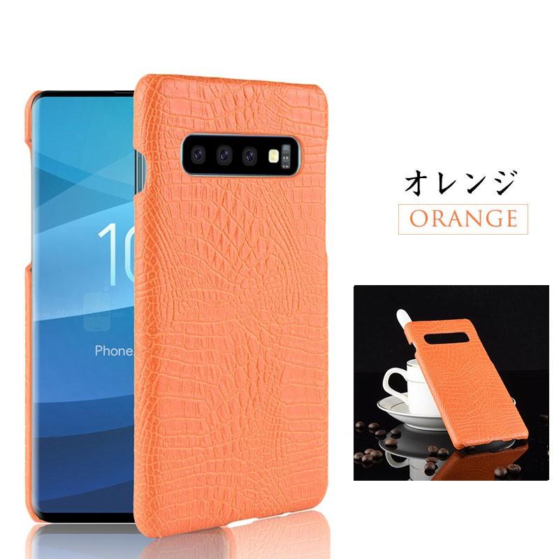 スマホケース Galaxy s10 plus s10+ ケース シンプル ギャラクシー s10