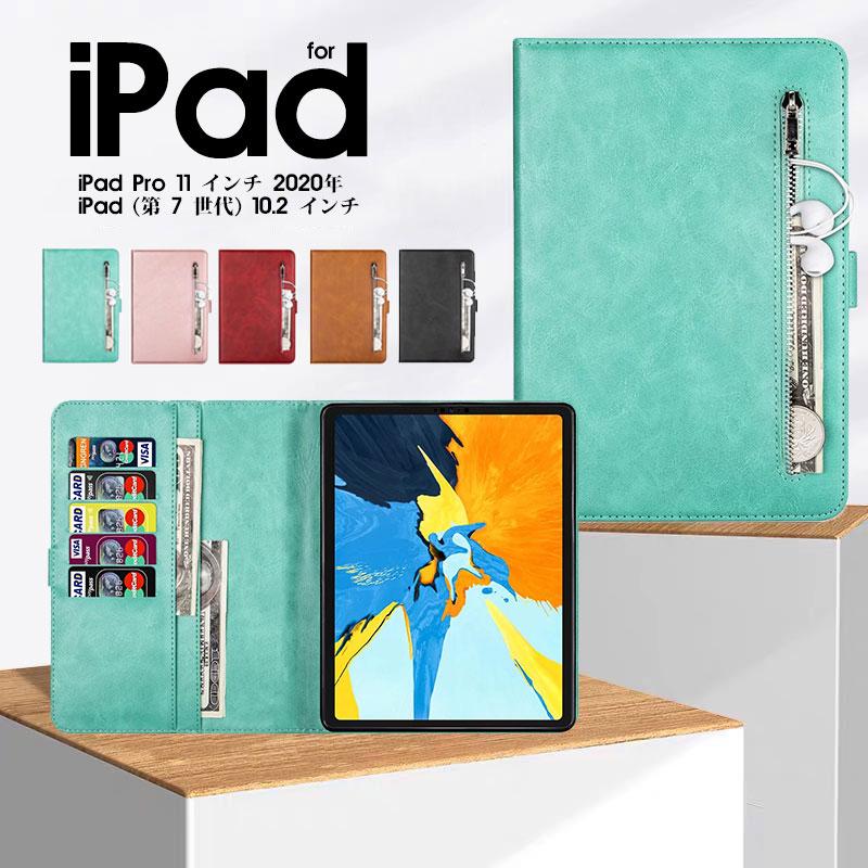 Ipad Pro 11 Inch 第 2 世代 年 ケース 手帳型 Ipad 10 2 インチ 第 7 世代 カバー タブレットケース 収納抜群 大容量 アイパッドプロ11ケース カード収納 Ly Funclover Yy 3435 0 イニシャル K 通販 Yahoo ショッピング
