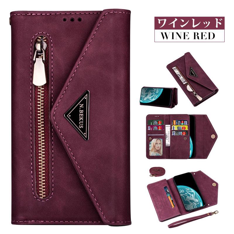 HUAWEI P20 p20 Pro P30 p30 pro P40 lite ケース 手帳型 ファーウェイ