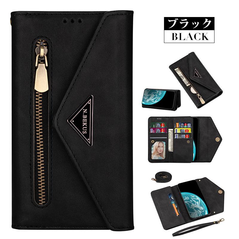 HUAWEI P20 p20 Pro P30 p30 pro P40 lite ケース 手帳型 ファーウェイ