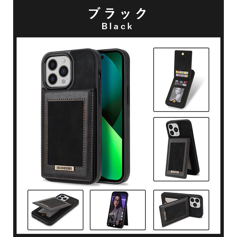 スマホケース iPhone 14 13 12 11 Max mini Pro X Xs XR SE 第二 第三