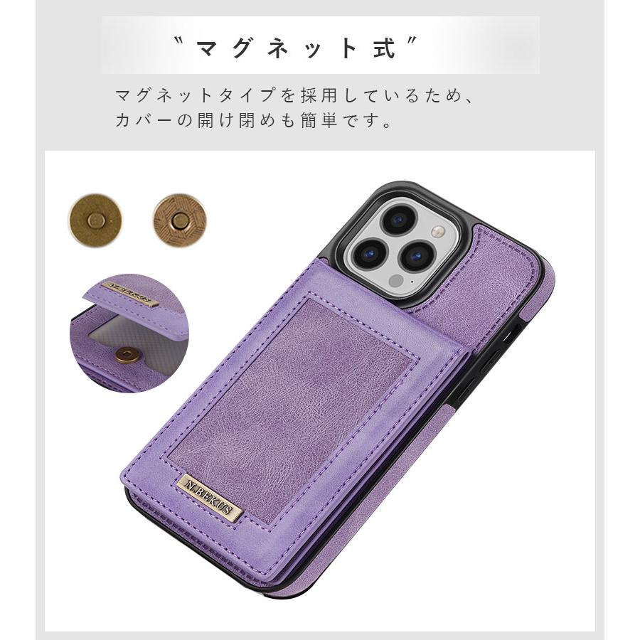 スマホケース iPhone 14 13 12 11 Max mini Pro X Xs XR SE 第二 第三