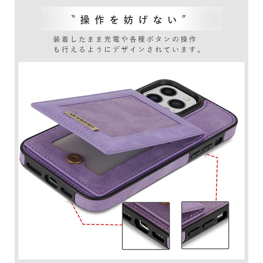 スマホケース iPhone 14 13 12 11 Max mini Pro X Xs XR SE 第二 第三