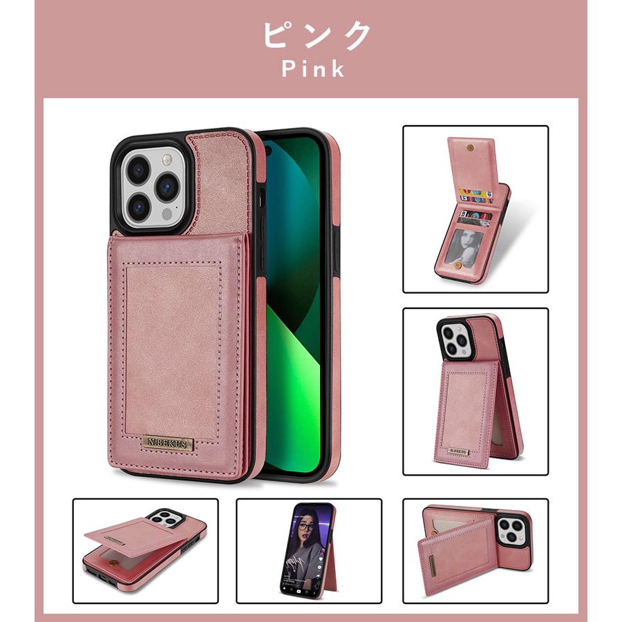 スマホケース iPhone 14 13 12 11 Max mini Pro X Xs XR SE 第二 第三