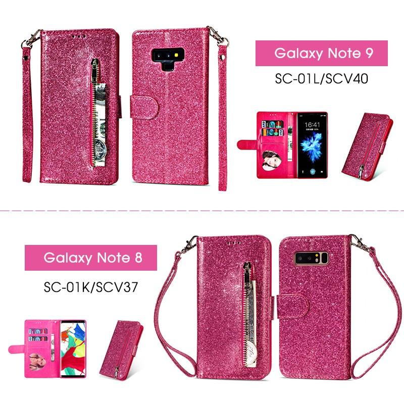 Galaxy Note8 Note9 ケース 手帳型 galaxy note9 note8 カバー