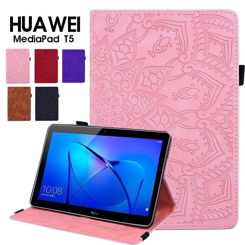 HUAWEI Mediapad T5 新品未開封 カバー付 Huawei MediaPad T5 10 ケース Media Pad t5 10インチ カバー