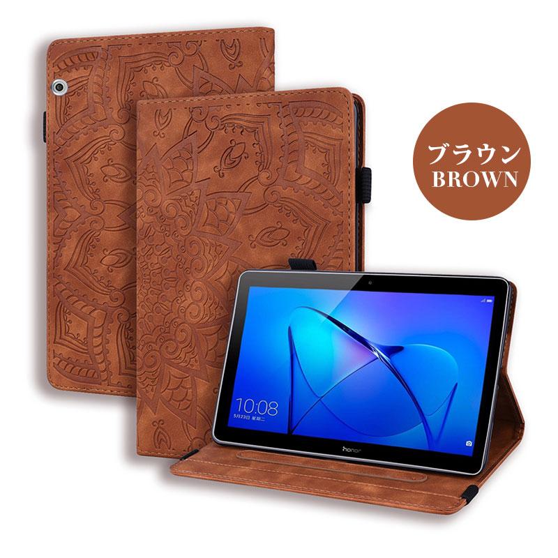 HUAWEI MediaPad T5 10.1インチ ブラック ケース付 Huawei MediaPad T5 10.1インチ タブレット ケース 手帳型 ファ