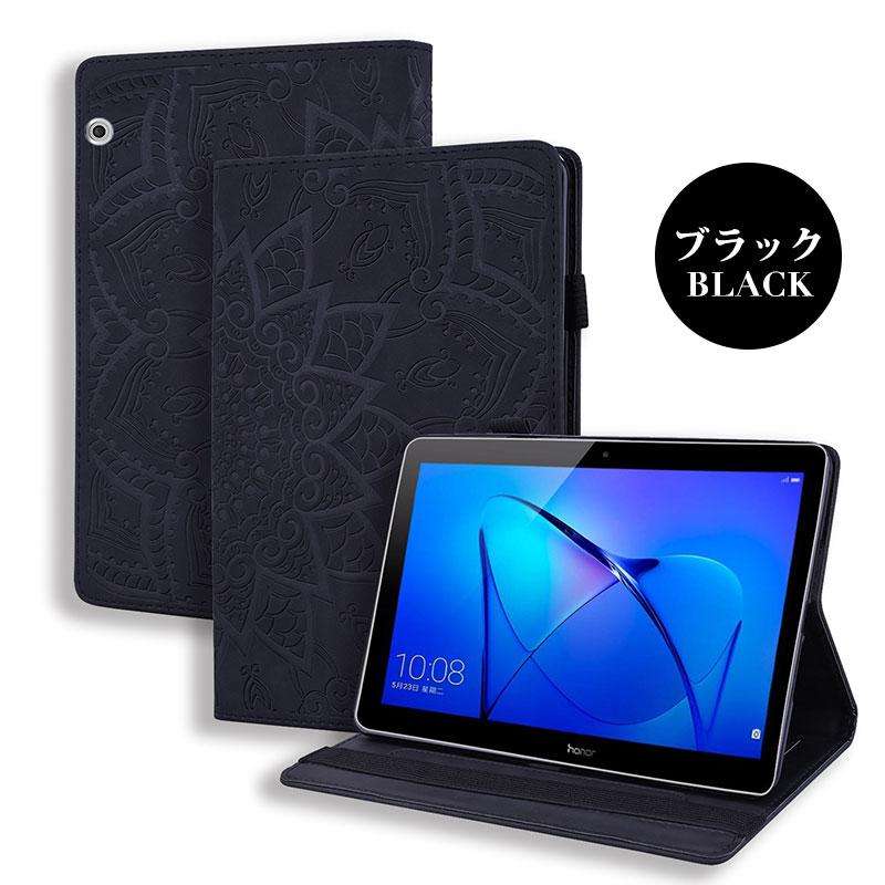 Huawei MediaPad T5 10.1インチ タブレット ケース 手帳型 ファ