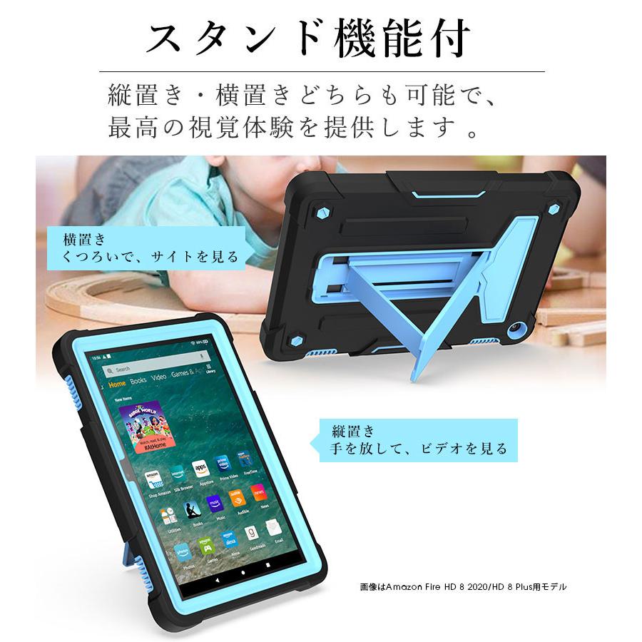 美品fire HD8 10世代　ケース付き 楽天市場】Amazon Fire HD 10 2023 Fire MAX 11 第13世代 Fire