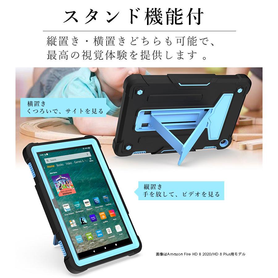 Amazon Fire HD 8 2020 HD 8 Plusケース Amazon Fire HD10 2021 第11世代ケース 背面保護  hd10 第11世代 カバー 耐衝撃 fire HD 10 2021第11世代ケース｜initial-k｜16