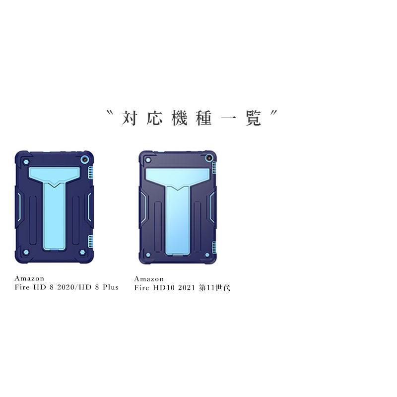 Fire HD10Plus 第11世代64GB 保護ケース➕予備ガラス➕延長保証 Amazon.co.jp: Fire HD 10 ケースFire HD 10 & 10 Plus 2023
