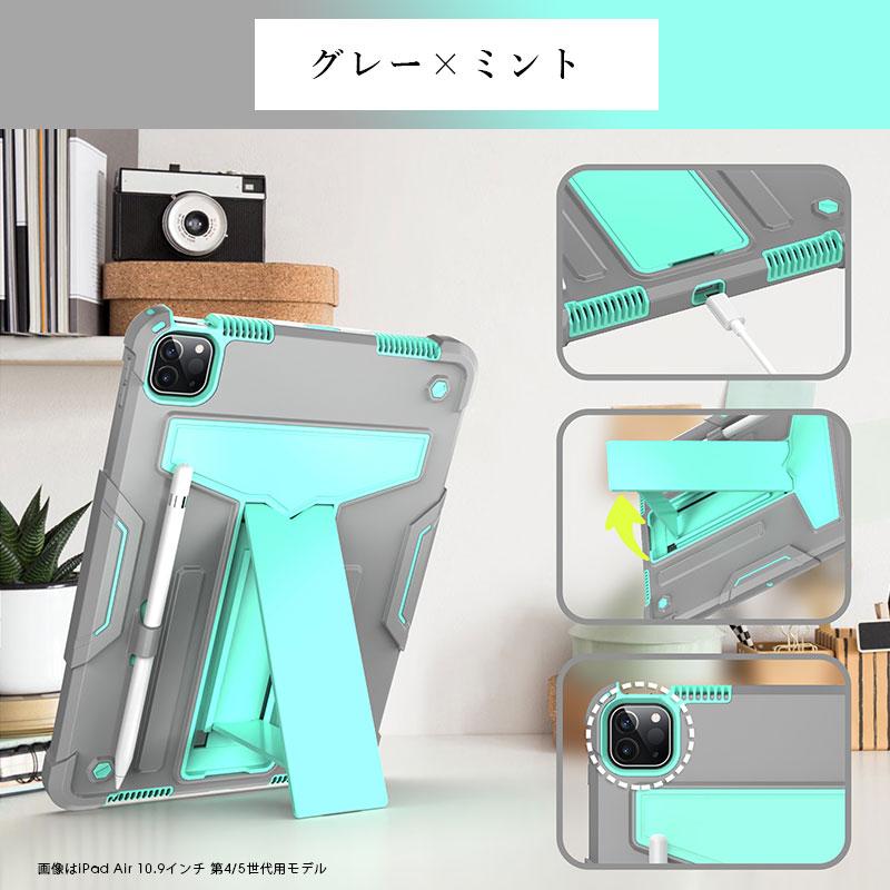 iPad - iPad Air ケース付き ZENIX DESIGN TECH iPad A16 ケース Air M2 第9世代 フィルム