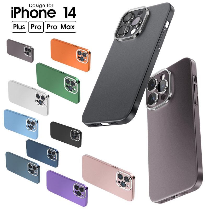 iPhone ケース iPhone14 14 Plus iPhone14pro Pro Max
