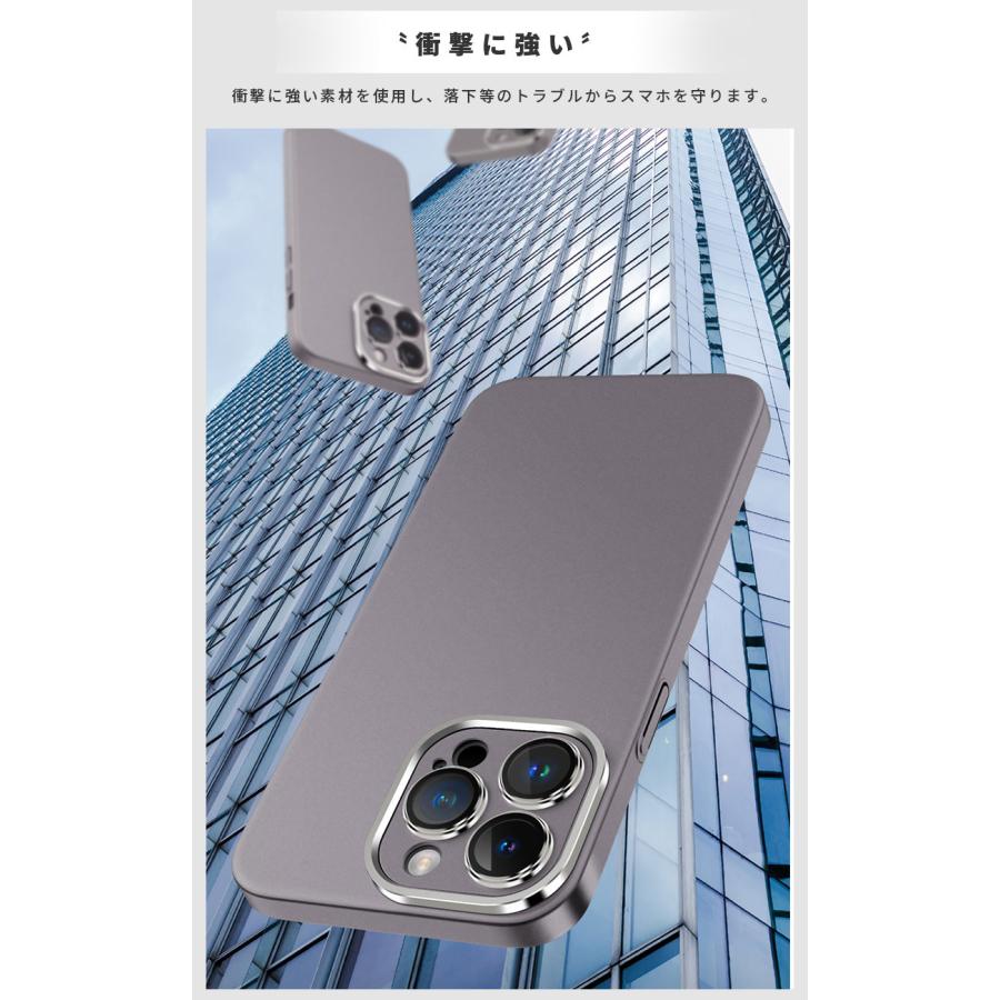 iphone 14proケース　新品未使用 楽天市場】【メール便 送料無料】 iPhone 14 Pro ケース カバー